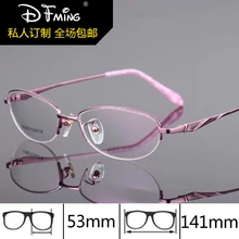 Модные новые 8283 оптические очки в оправе оправа очки оправа женские очки Оптические очки с титановой оправой