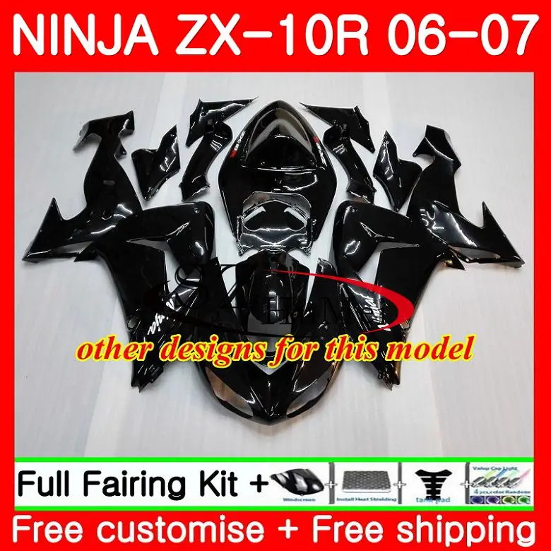 Корпус для KAWASAKI NINJA ZX10R 06 07 ZX1000C синий черный 16SH10 ZX 10R ZX1000 C 10 R 2006 2007 комплект