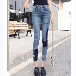 JUJULAND дамы джинсы Тонкий цветные брюки-карандаш в стиле пэчворк узкие джинсы стрейч Весна-осень 2019 барышня Штаны 1040 S-XL