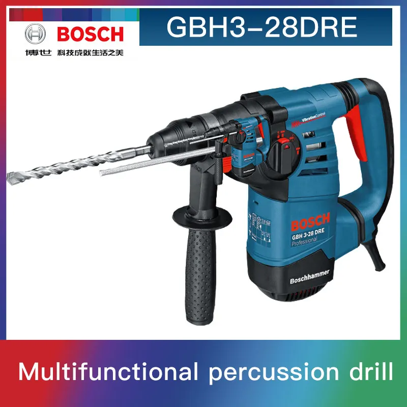 Bosch GBH3-28 DRE электрический молоток электродрель Бытовая многофункциональный электрический молоток высокой мощности