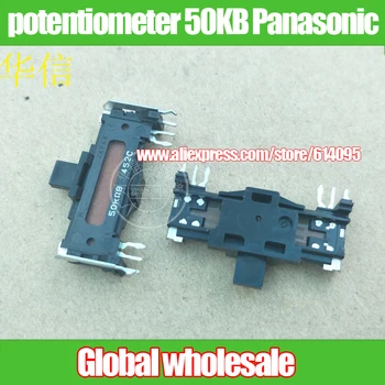 

5pcs double straight vane potentiometer 50KB for Panasonic / 30mm fader B50K handle length 5MM