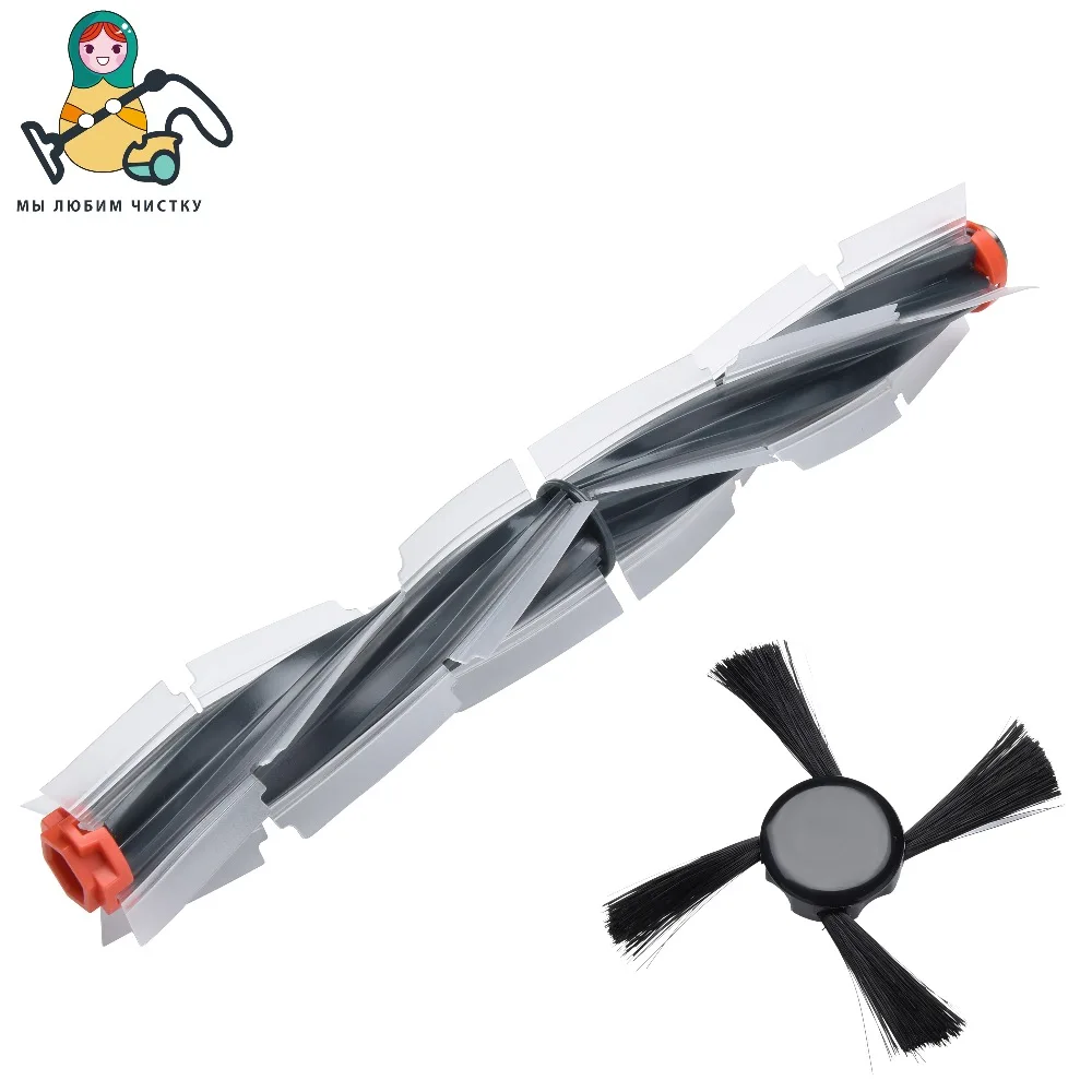 CLEAN DOLL 1 piece Main brush 1 piece side brush for vacuum cleaner