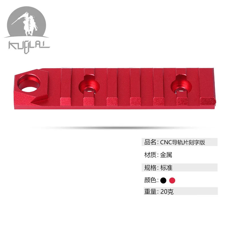6 فتحة 7 فتحة Picatinny ويفر السكك الحديدية ل M-لوك Handguard نطاق قاعدة تثبيت الصيد اكسسوارات M-لوك قضيب ألومنيوم القسم