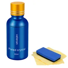 Автомобильный Стайлинг WUPP уход за краской твердость 9H жидкое керамическое покрытие автомобиля супер гидрофобное покрытие для полировки стекла воды td1129 Прямая поставка