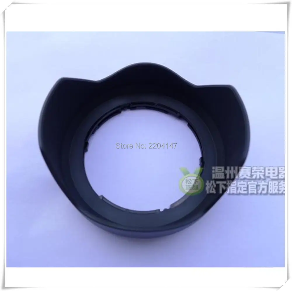 52mm UV Filtro Ultra Violeta Protector De Lente Para Panasonic DMC FZ100 FZ40 FZ45 G2