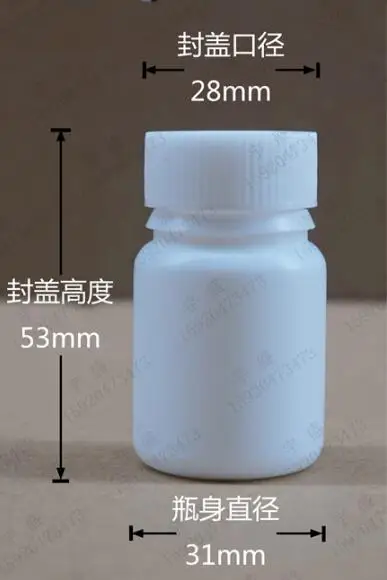 25 мл 20 шт./лот белый пластик(HDPE) контейнер для таблеток, капсула бутылка с внутренней крышкой