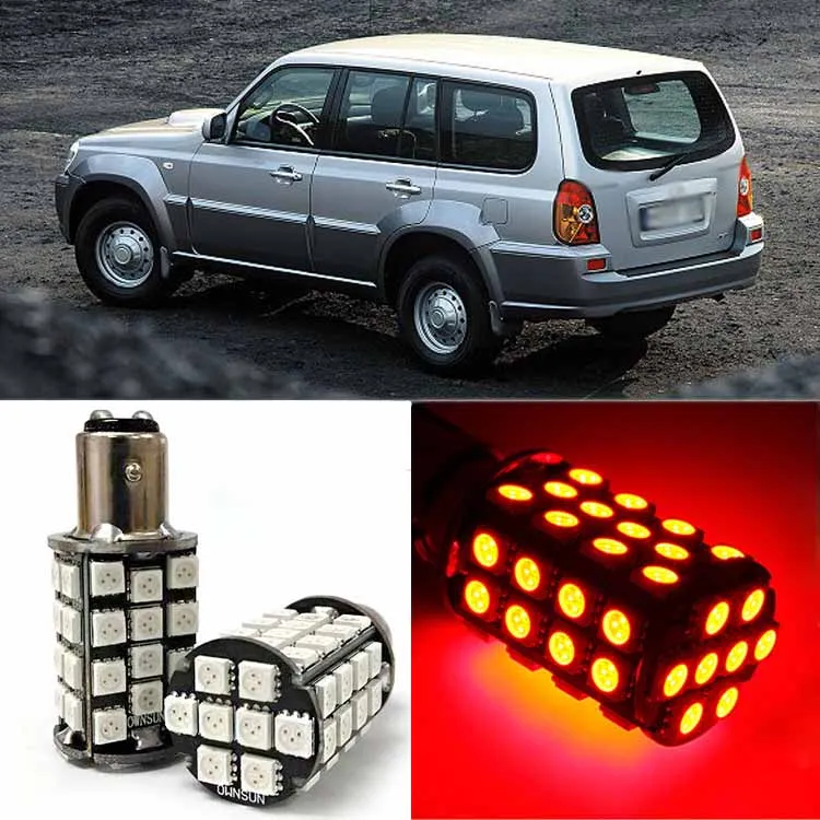 

Brand New Red BAY15D Auto Tail Stop Brake Light 5050 48 SMD LED Bulbs For Hyundai Terracan