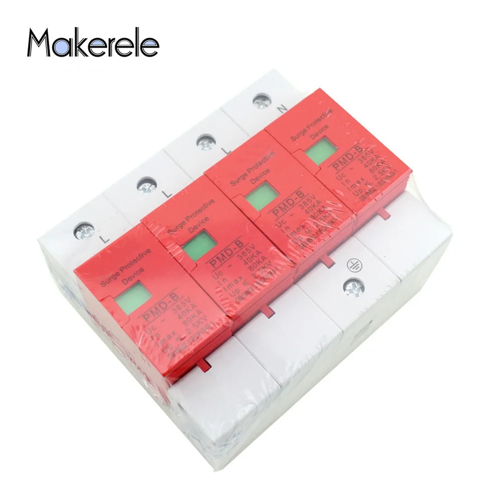 

420VAC SPD 40-80KA 4P Surge Arrester House Surge Protector Protective Low-voltage Arrester Device Lightning Protection