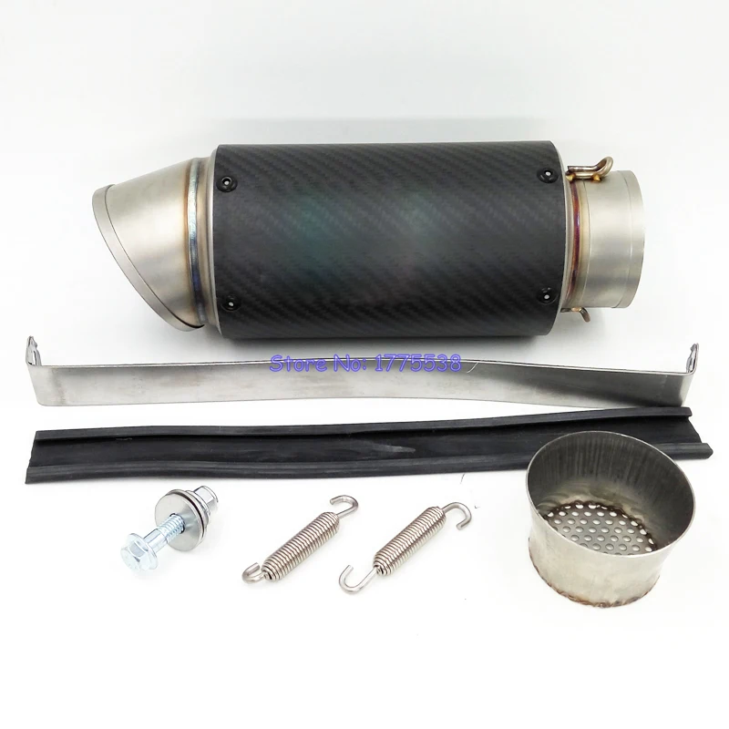 motorbike exhaust muffler
