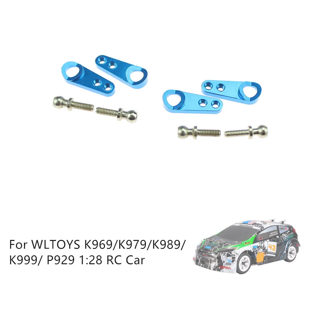 

2019 convenient Upgrade Metal Servo Swing Arm For WLTOYS K969/K979/K989/K999/P929 P99 1:28 Car necessities Toy Accessories