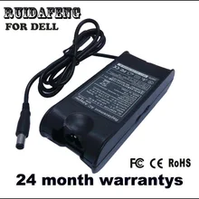19,5 V 4.62A 90 W адаптер переменного тока подзарядка для Dell PA-10 PA10 Inspiron 510 М 600 м 630 м