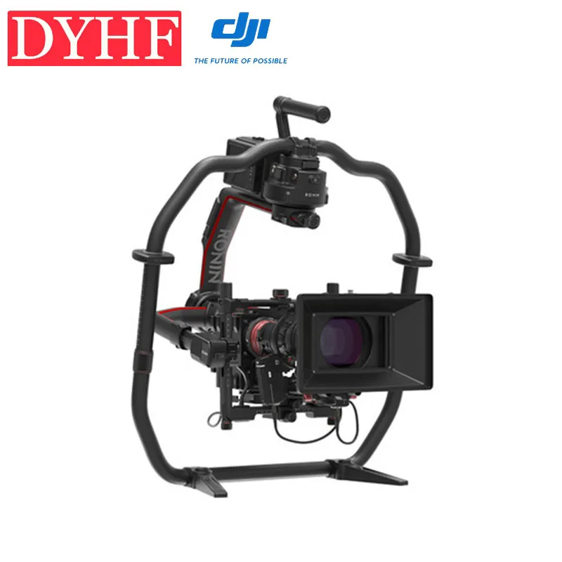 

DJI Ronin 2 Professional Combo