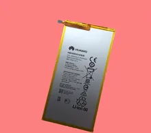 Free shipping high quality mobile battery HB3080G1EBC/HB3080G1EBW for Huawei Honor S8-701u Honor S8-701W Mediapad M1 8.0