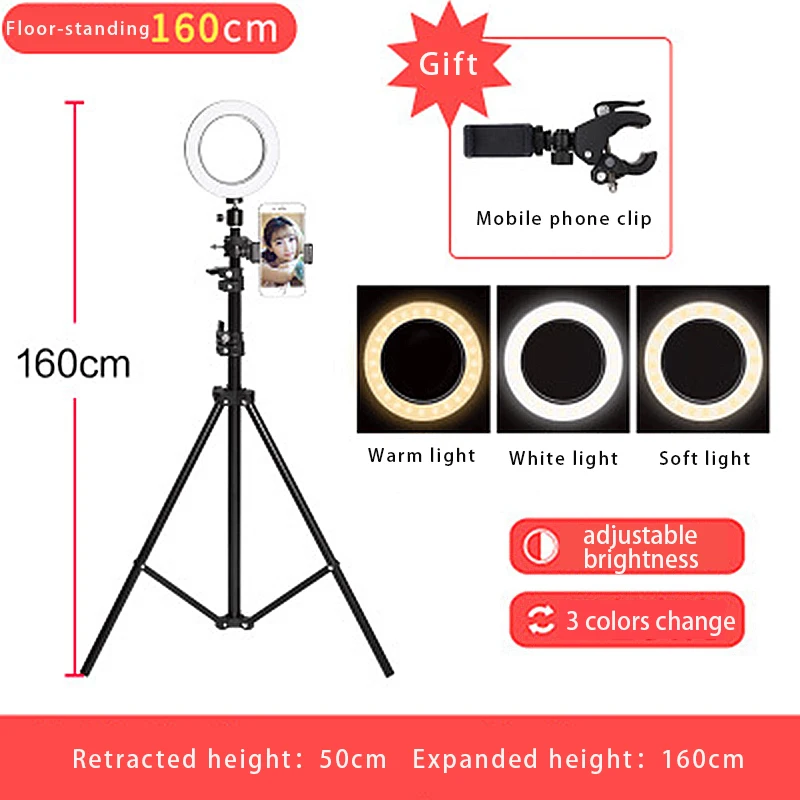 

6'' 16CM Photography LED Selfie Ring Light three-speed cold and warm stepless Lighting Dimmable with USB Plug Lamp&Tripod Stand