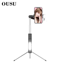 OUSU Living Show Bluetooth Selfie Stick Fill Light LED Expanding Stand Phone Holder For Phone Support Telephone soporte celular