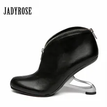 Mabaiwan дизайнер странный каблук женские ботильоны из натуральной кожи; Bota Feminina; спереди на молнии Botas Mujer на высоком каблуке Для женщин насосы