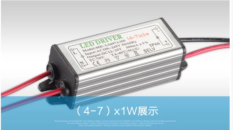 

( 4-7 ) X 1W 7W IP66 Waterproof LED Driver Power Supply Constant Current AC100 - 265V to DC 12V -25V 240mA -300mA for LED