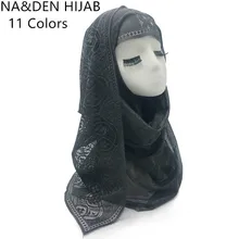 Модный полый льняной мягкий женский шарф Мусульманский однотонный простой великолепный хиджаб простой элегантный дизайн горячая распродажа Быстрая