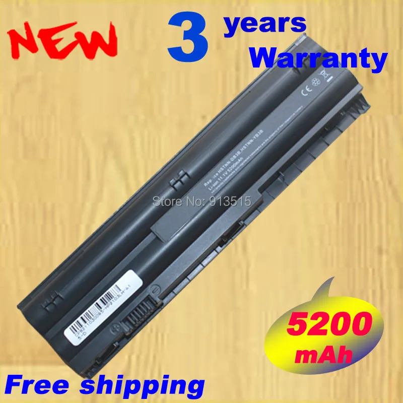 

Battery for HP Mini 210-3000 646657-241 646657-251 646657-421 646757-001