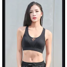 Новые женские спортивные рубашки с боковым крестом спортивные бюстгальтеры с прорезями регулируемый бюстгальтер для спортзала сексуальный бюстгальтер для бега йоги