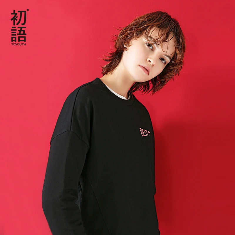 Toyouth Irregular Loose Hoodie 2019 Autumn New Letter