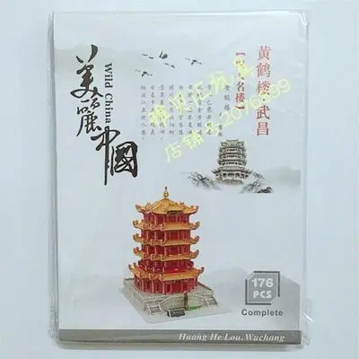 TB2D_2HjaSWBuNjSsrbXXa0mVXa_!!185647938.jpg_400x400