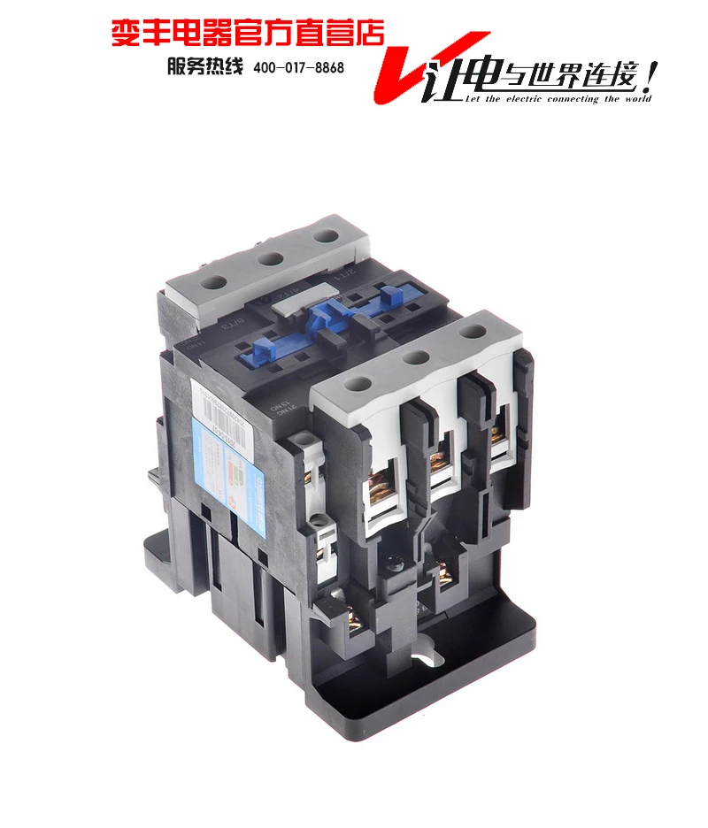 dc contactor wiring diagram contactor relay wiring diagram dc contactor wiring diagram contactor relay wiring diagram