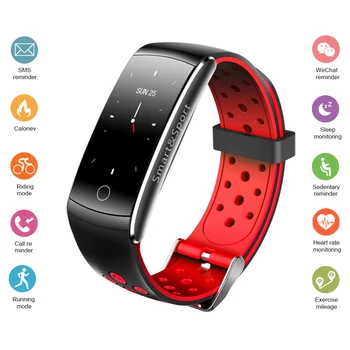 

Smart Bracelet Q8S Heart Rate Blood Pressure Monitor Tracker Sleep Monitor Pedometer Waterproof Watch for Red