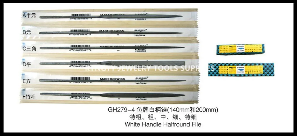 

goldsmith 140mm 12pcs/set GH279-4 white handle halfround files set goldsmith Tools,jewelry tools and machine,jewelry files