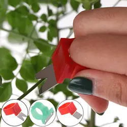 Новый 1 шт. специальный Сад V плоский т модель томат огурец грейпфрут лезвие инструмент кольцо ножницы для дынь Лидер продаж