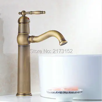 

Free Shipping Tall Solid Antique Brass Long Mouth Bathroom Faucet Luxury Single Handle Swivel Brass Basin Sink Mixer Tap A-025