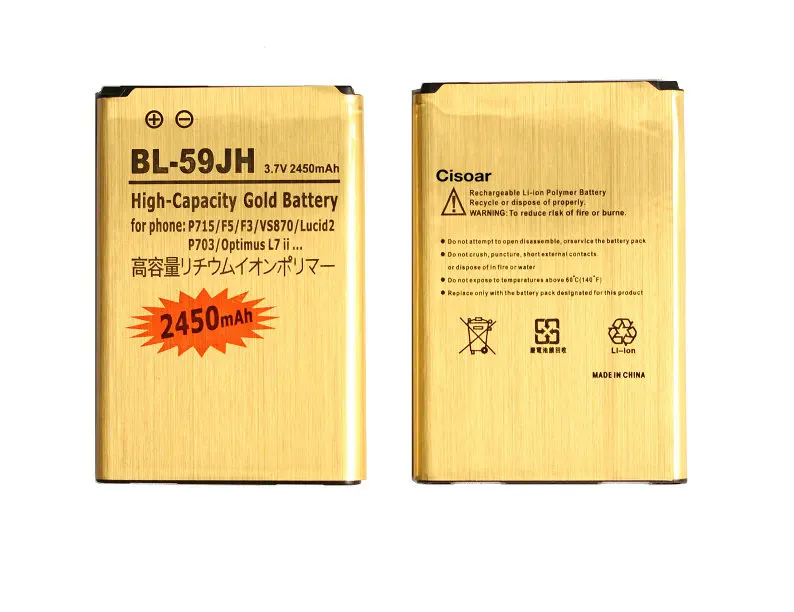 GoldBL-59JH12