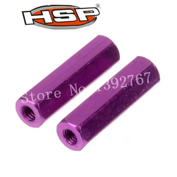 HSP 1/10 Parts 08025 Centre Diff.Post 2Pcs For RC Car Baja 4WD Nitro Power Monster Truck 94108 TYRANNOSAURUS | Игрушки и хобби