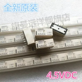 

G6Z-1P 4.5VDC G6Z-1P-4.5v