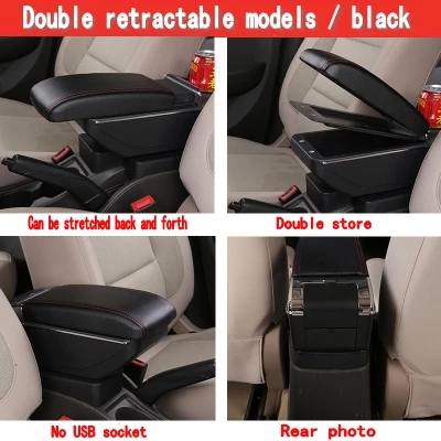 Для Honda fit jazz 2-й подлокотник коробка - Название цвета: Double Black Red