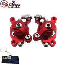 Стоундер красный левый и правый боковые тормозные суппорты для электрического скутера E-Scooter