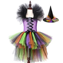 Платье-пачка ведьмы на Хэллоуин для девочек; Тюлевое платье со шлейфом для девочек; карнавальные вечерние платья для девочек; Детские костюмы злой ведьмы на Хэллоуин; одежда