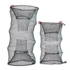 1pc Fishing Collapsible Trap Cast Keep Net Crab Crayfish Lobster Catcher Pot Trap Fish Net Eel Prawn Shrimp Live Bait Hot Sale ► Photo 2/6