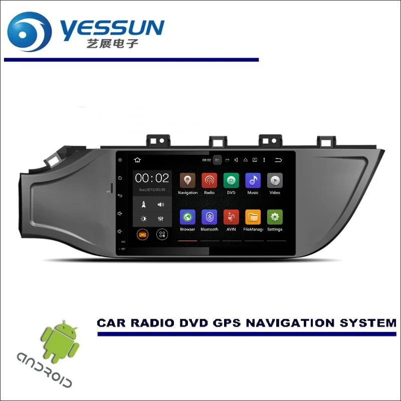 

YESSUN Wince / Android Car Multimedia Navigation For KIA K2 / RIO 2017 LHD GPS Player Navi Radio Stereo No CD DVD Player