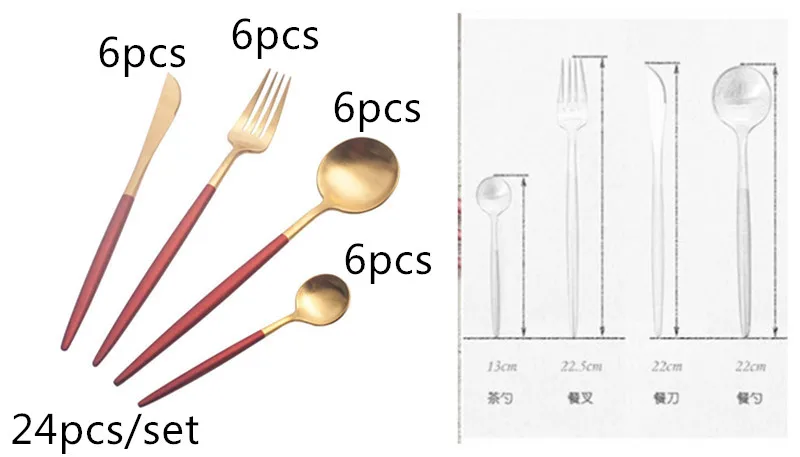 24 шт./компл. во-первых Класс красный Нержавеющая сталь набор столовых приборов Позолоченные ювелирные изделия набор столовых приборов ужин Ножи, столовая ложка, вилка, набор посуда - Цвет: 24 pcs  per Set