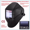 Welding Helmet 100*65mm 1111 4 Sensors Filter Welder Hat Cap Solar Auto Darkening MIG TIG Grinding 3-13 Welder Mask ► Photo 1/6