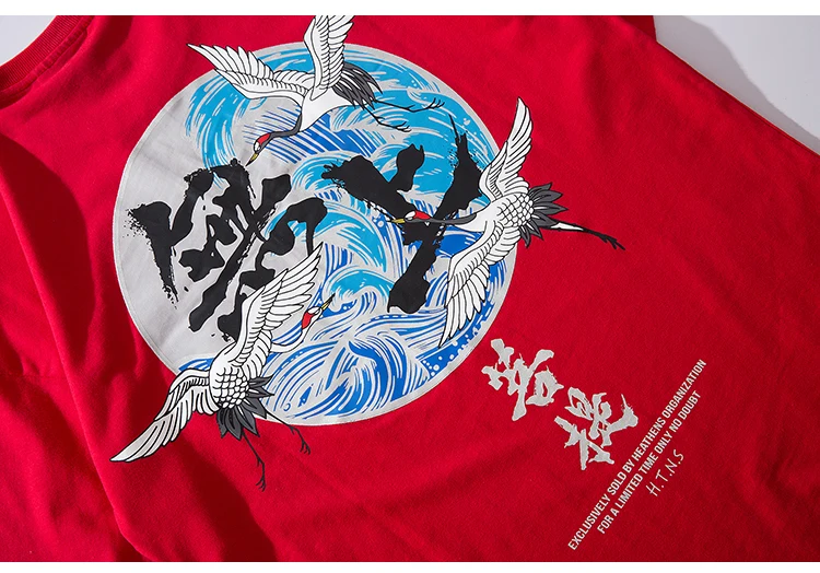 1021--32978975147_detail_25