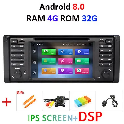 Ips DSP Android 9,0 4G ram 64G rom Автомобильный gps для BMW X5 E53 E39 dvd-плеер стерео аудио навигация Мультимедиа экран головное устройство - Цвет: 8.0 4G 32G IPS DSP