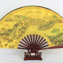 1" Печать Китайский бамбуковый Складной вентилятор свадебный ручной вентилятор большой мужской Украшение шелковый ремесленный вентилятор