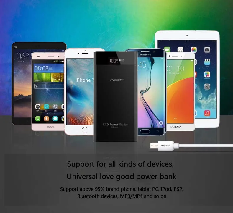 pisen power bank 20000mah xq (6)