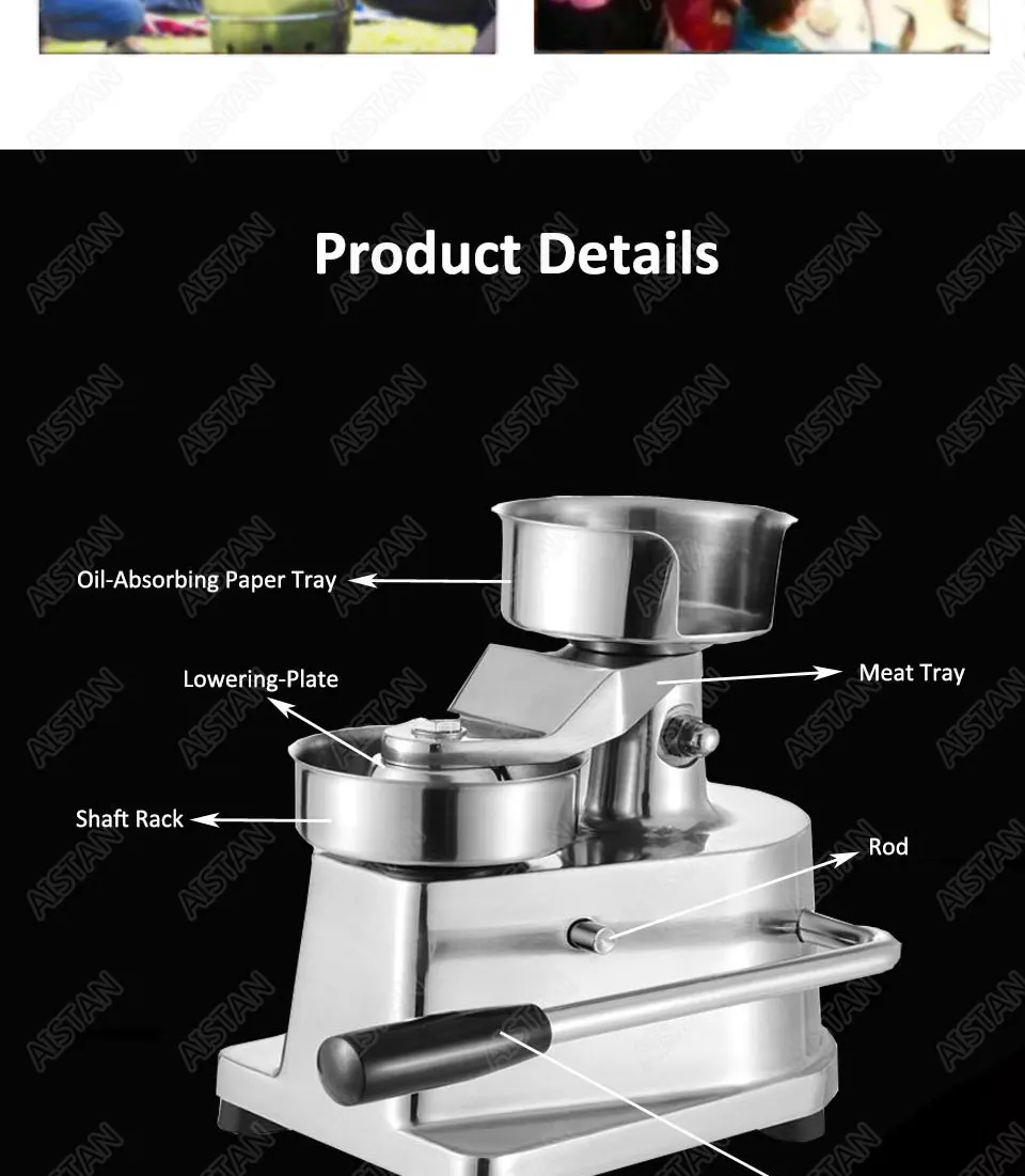 hamburger-machine_10