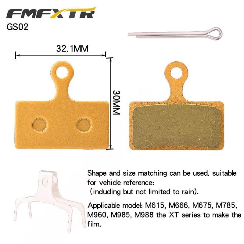 1 пара тормозных колодок для велосипеда m395, дисковые тормоза для горного велосипеда bb5xtbb7, оригинальные модифицированные Универсальные Металлические тормоза - Цвет: GS02 1 pair