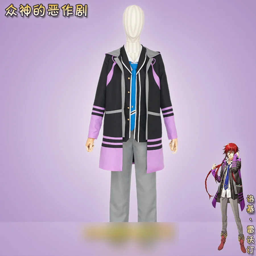 Game Kamigami no Asobi Loki Laevatein Full set Uniform Cosplay Costume in Stock size and Custom made Halloween Costume Unisex Game Kamigami no Asobi Loki Laevatein Full set Uniform Cosplay Costume in Stock size and Custom made Halloween Costume Unisex