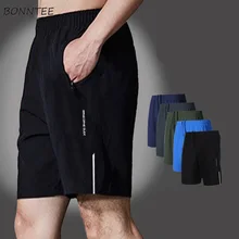 Мужские шорты кэжуал свободные тонкие дышащие повседневные Мягкие женские туфли корейский стиль большой размер, эластичный пояс карманы досуг короткий Для мужчин s шик