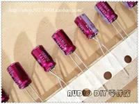 Passive Components